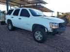 2008 CHEVROLET Tahoe