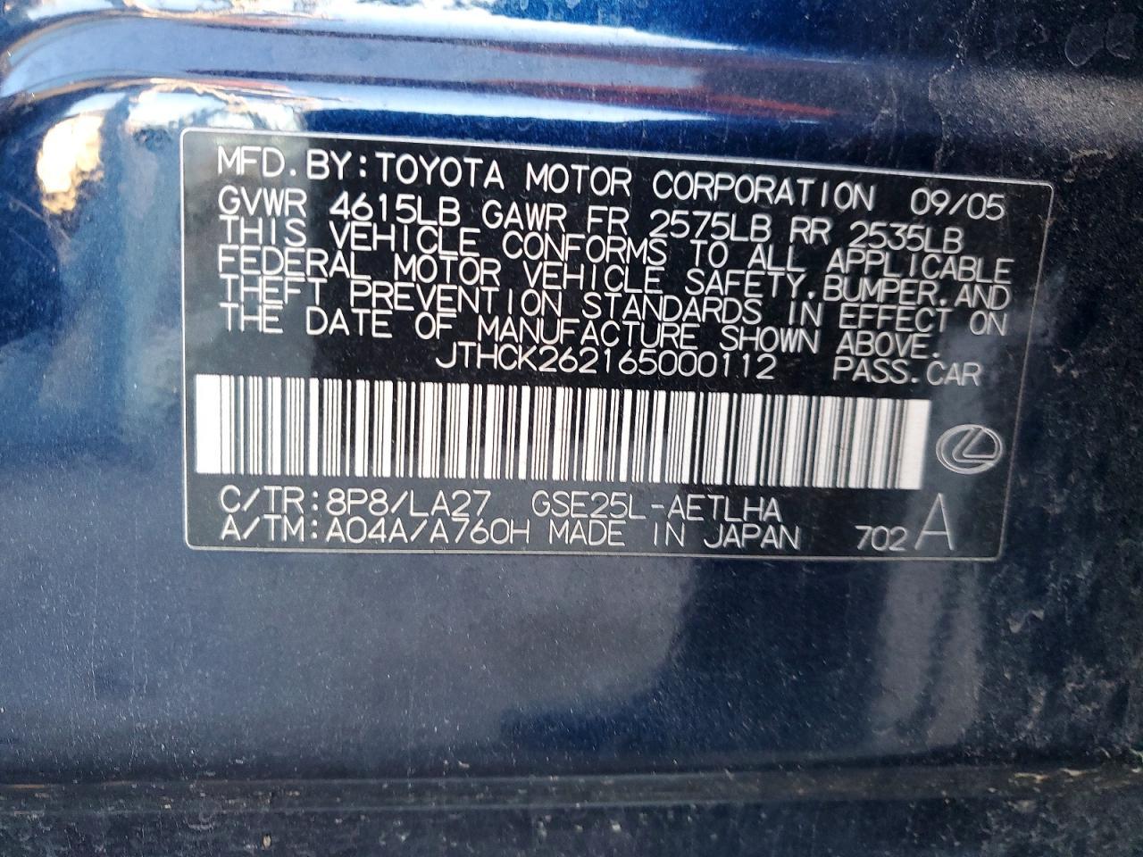 2006 LEXUS IS 250