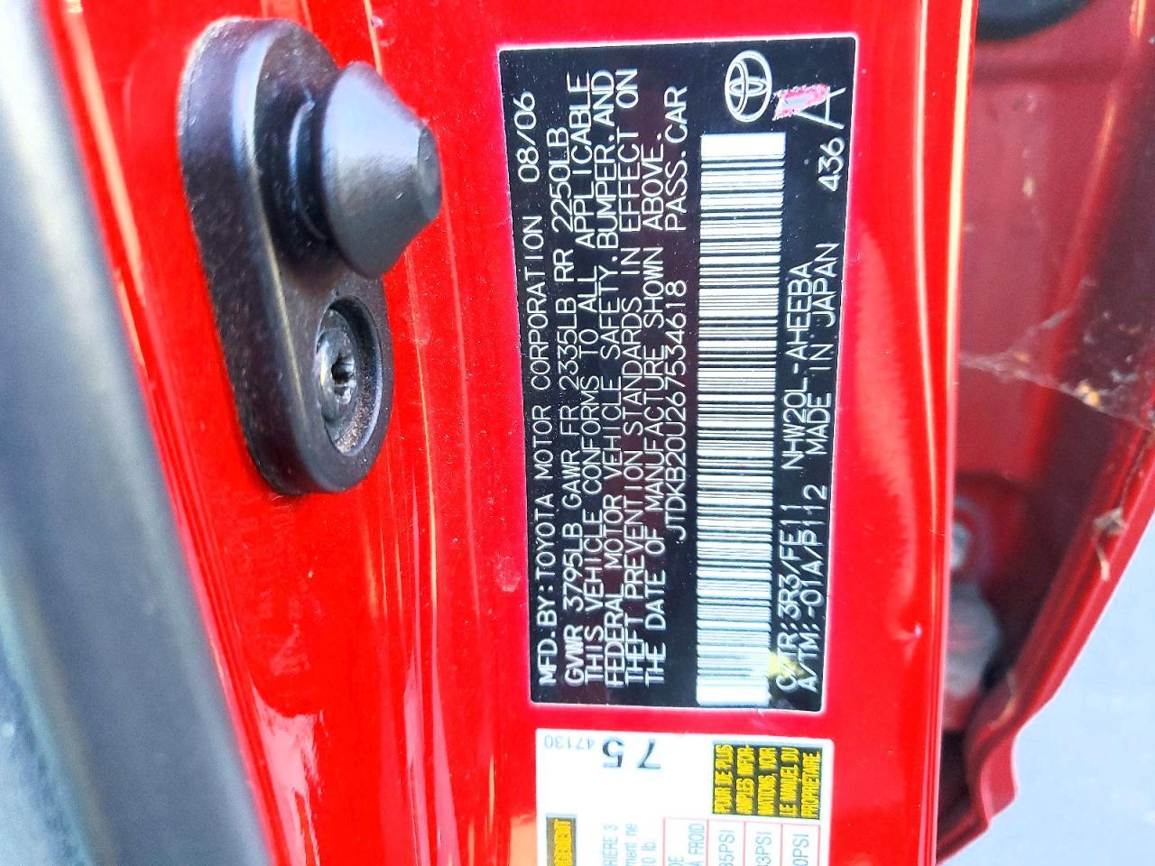 2006 TOYOTA PRIUS