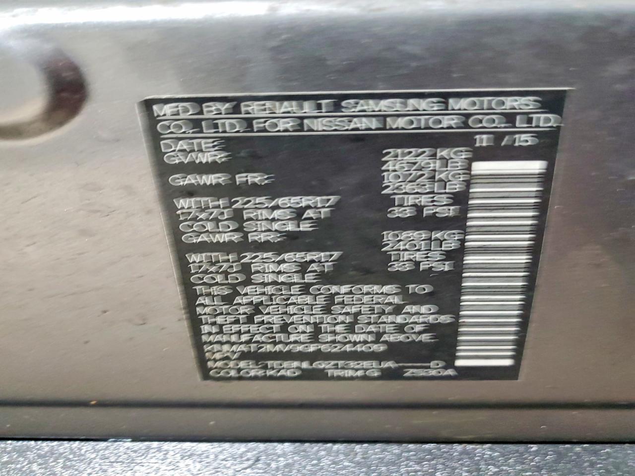 2016 NISSAN ROGUE