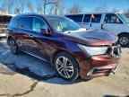 2017 ACURA MDX
