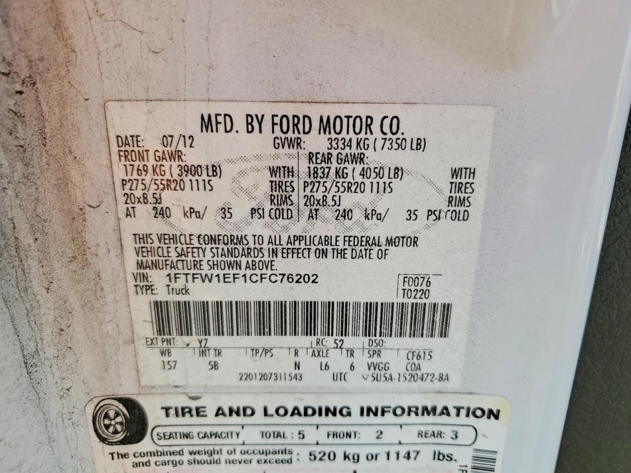 2012 FORD F-150