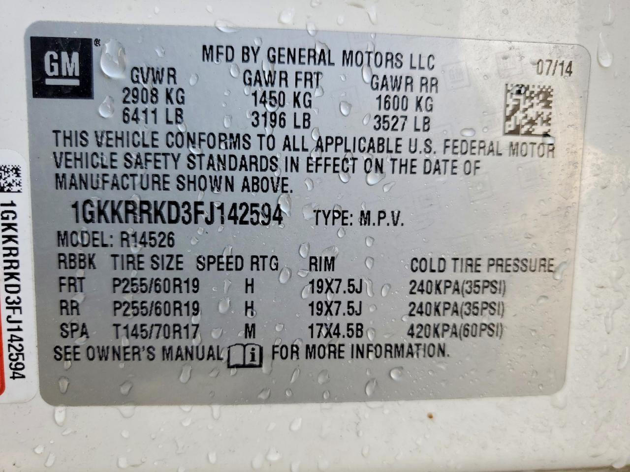 2015 GMC ACADIA