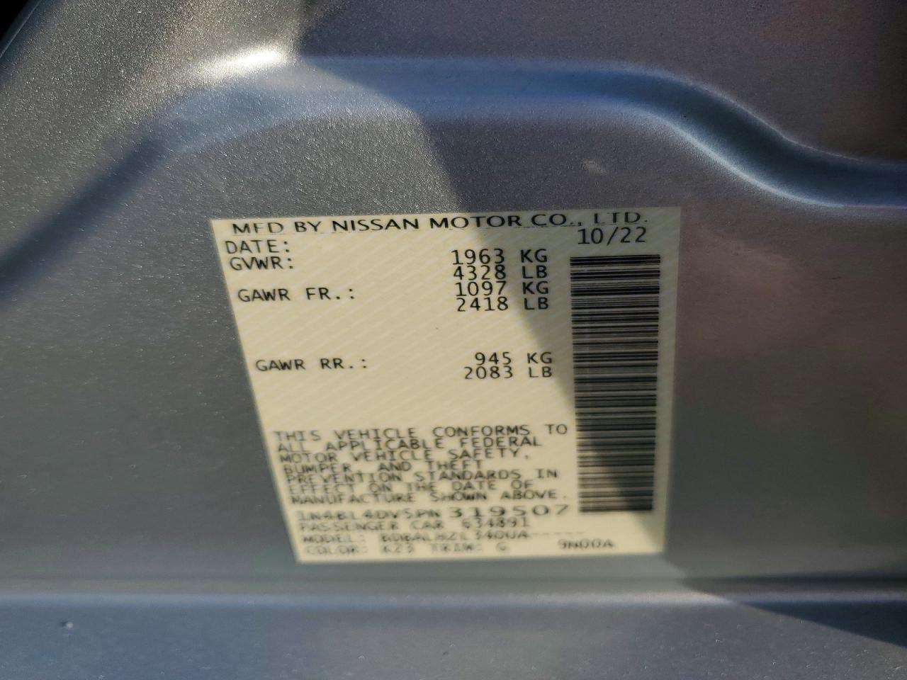 2023 NISSAN ALTIMA