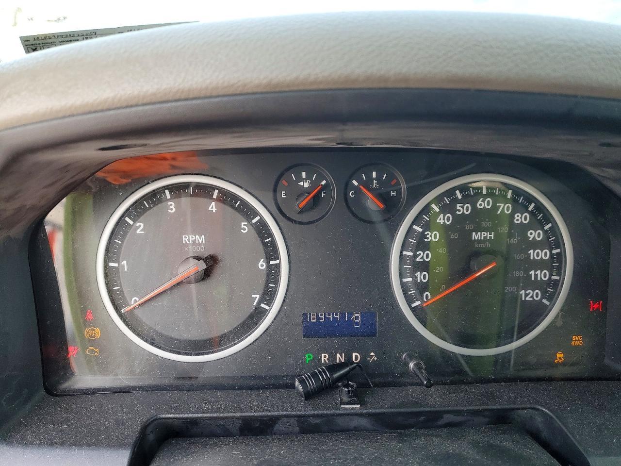 2012 DODGE RAM 1500