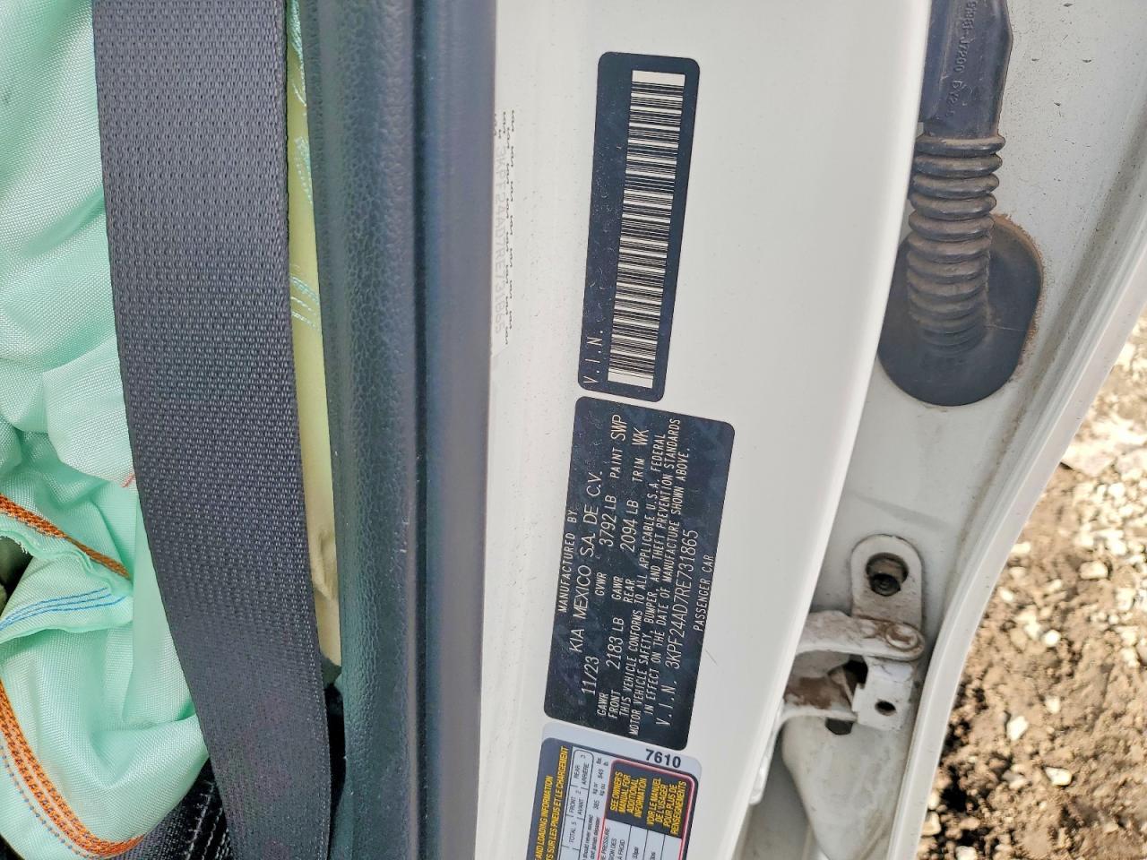 2024 KIA FORTE
