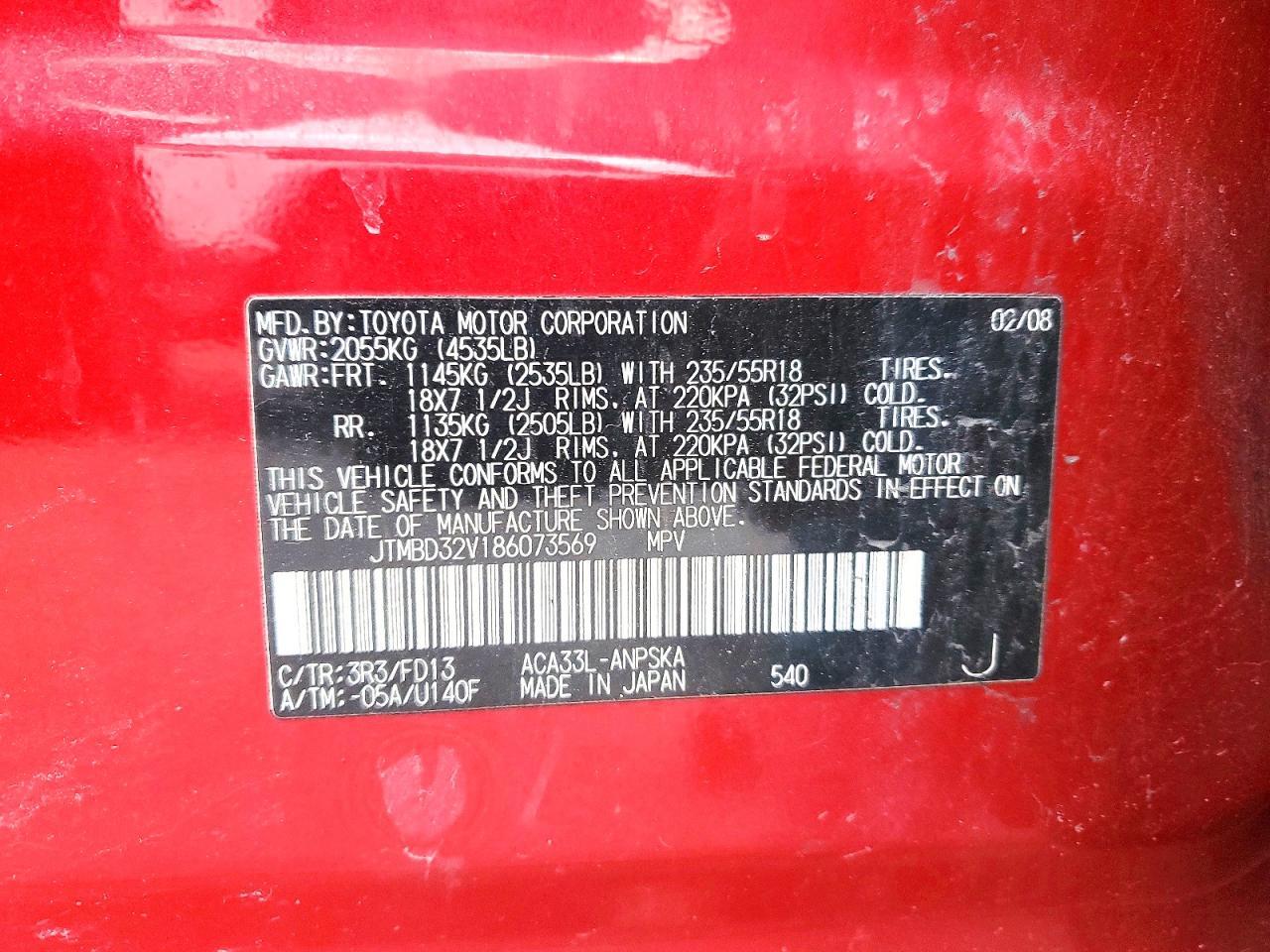 2008 TOYOTA RAV4