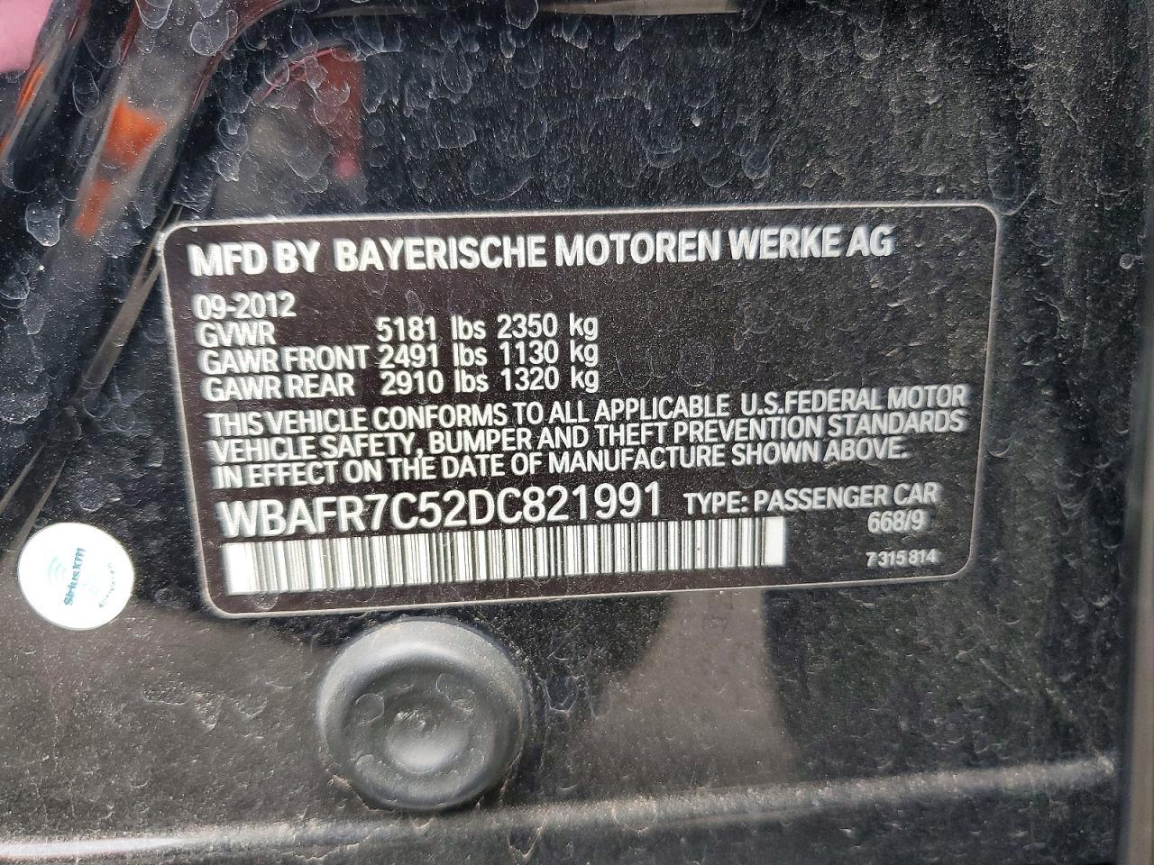 2013 BMW 5 series