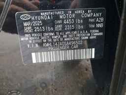 2025 HYUNDAI SONATA