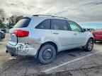 2007 ACURA MDX