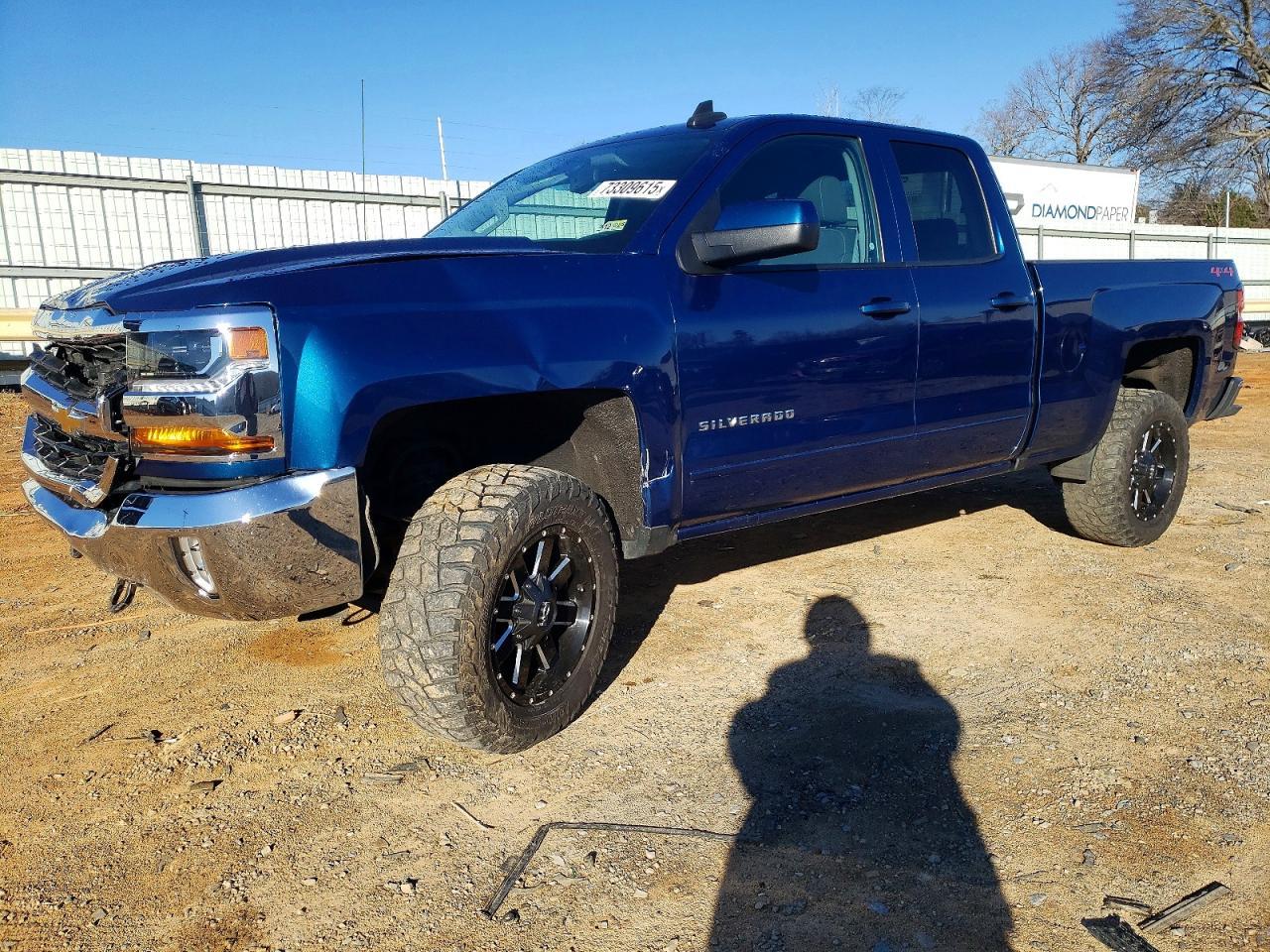 2019 CHEVROLET Silverado