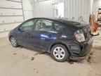 2004 TOYOTA PRIUS