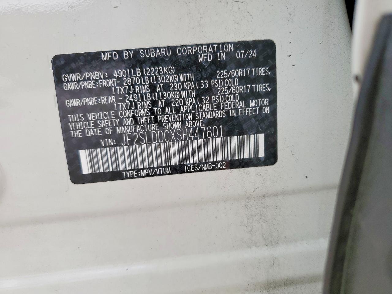 2025 SUBARU FORESTER