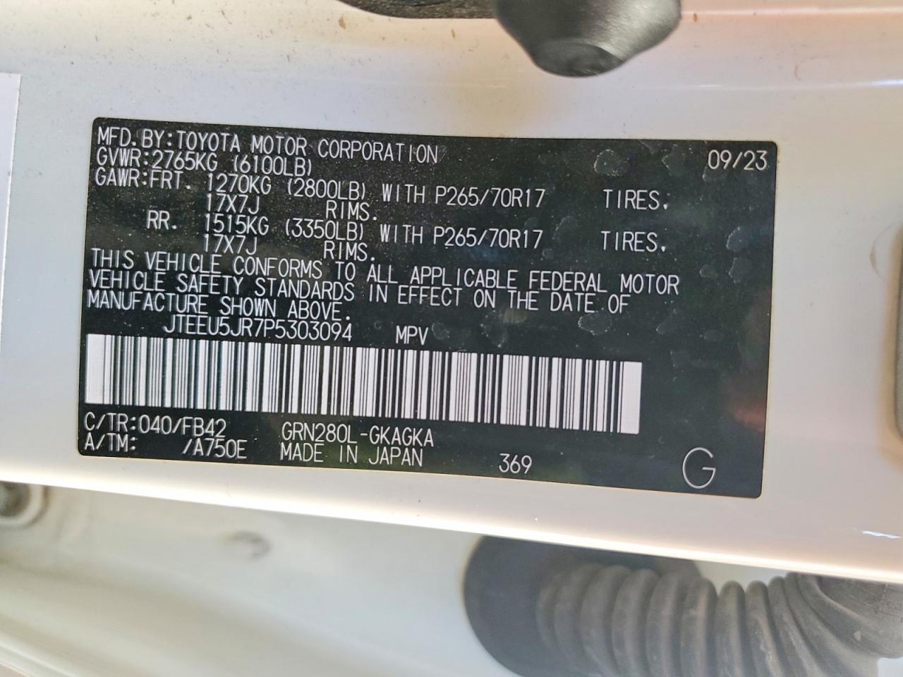 2023 TOYOTA 4Runner
