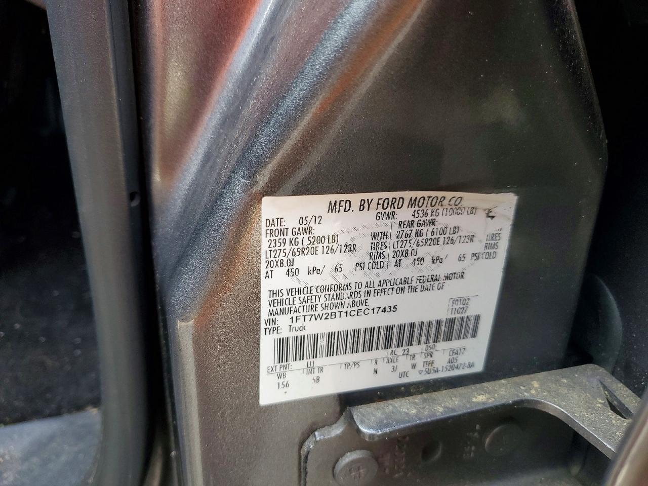 2012 FORD F-250