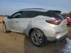 2018 NISSAN MURANO