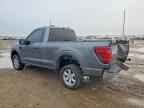 2025 FORD F-150 Lightning