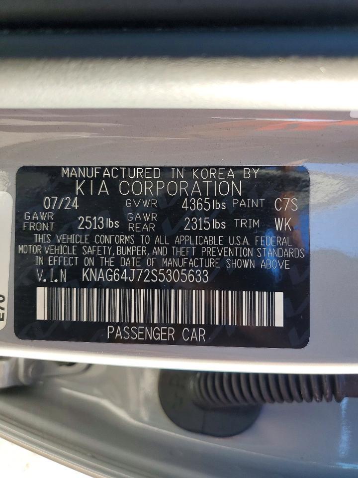 2025 KIA K5