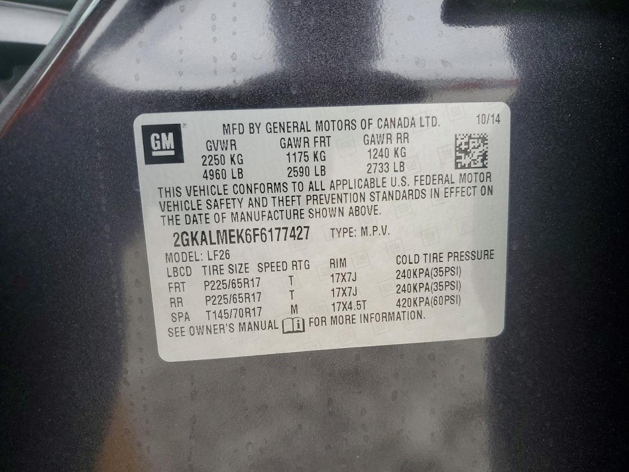 2015 GMC Terrain