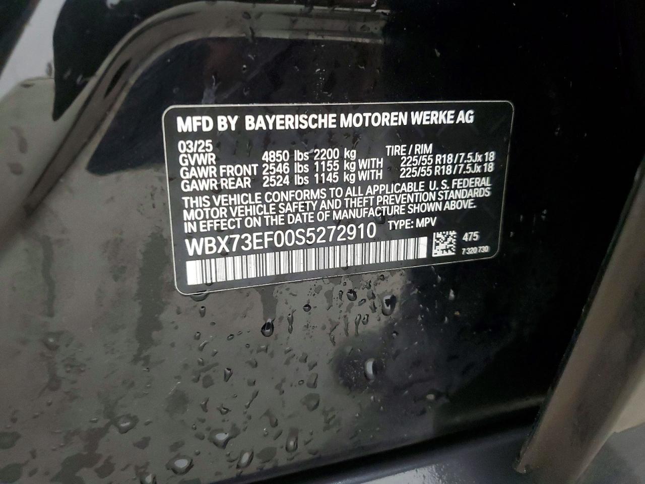 2025 BMW X1