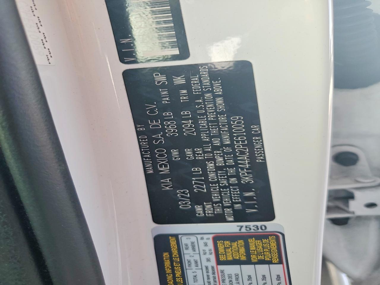 2023 KIA FORTE