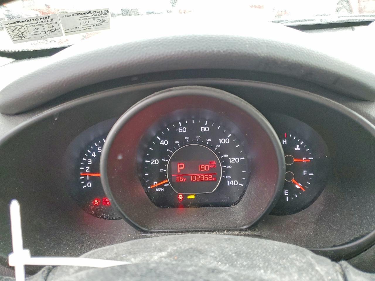 2015 KIA SOUL
