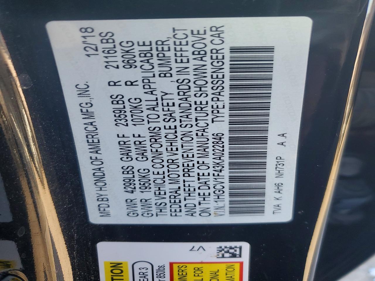 2019 HONDA ACCORD
