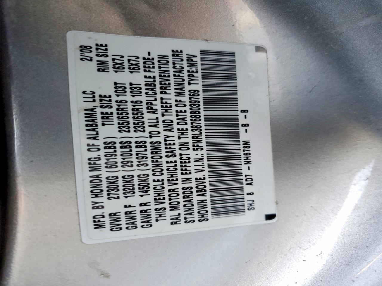 2008 HONDA ODYSSEY