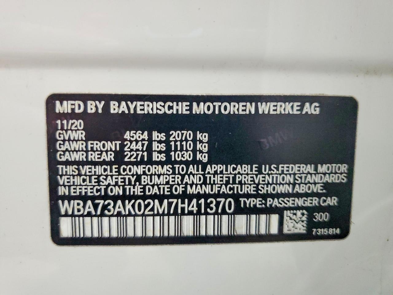 2021 BMW 2 Series