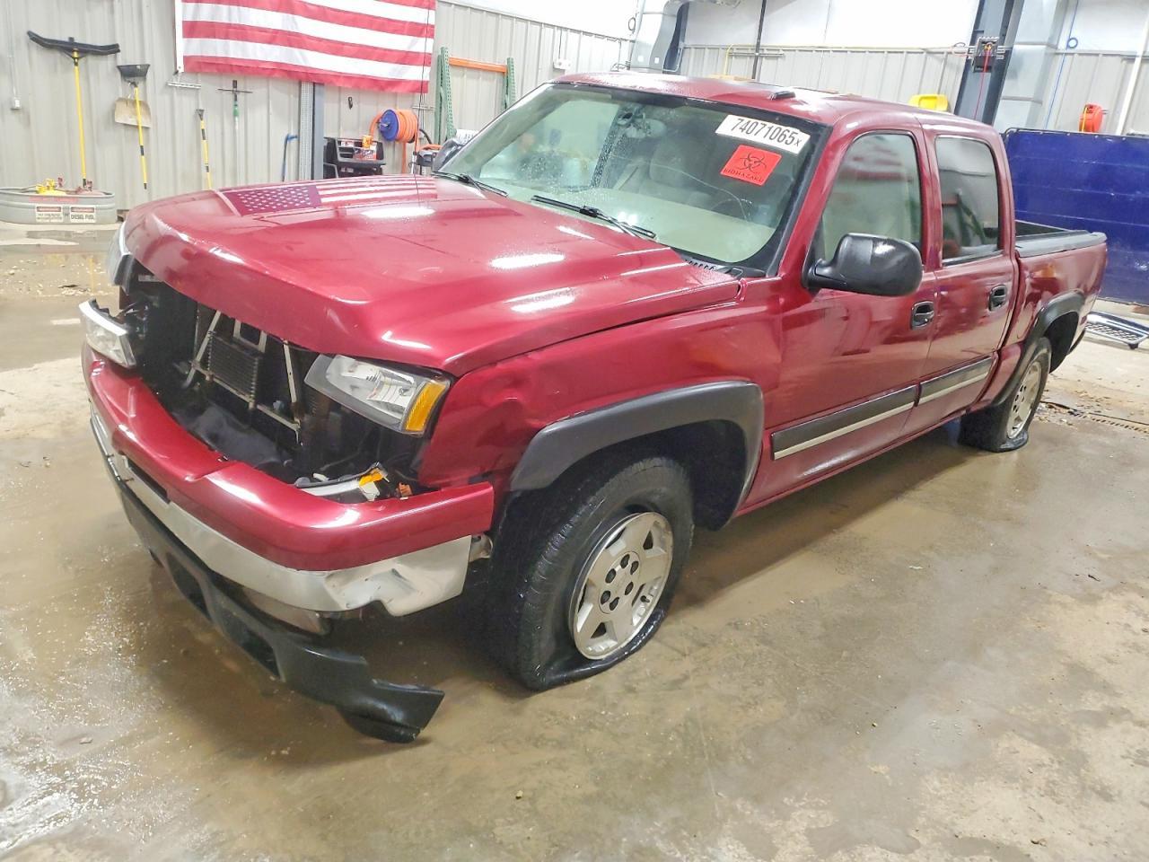 2006 CHEVROLET Silverado