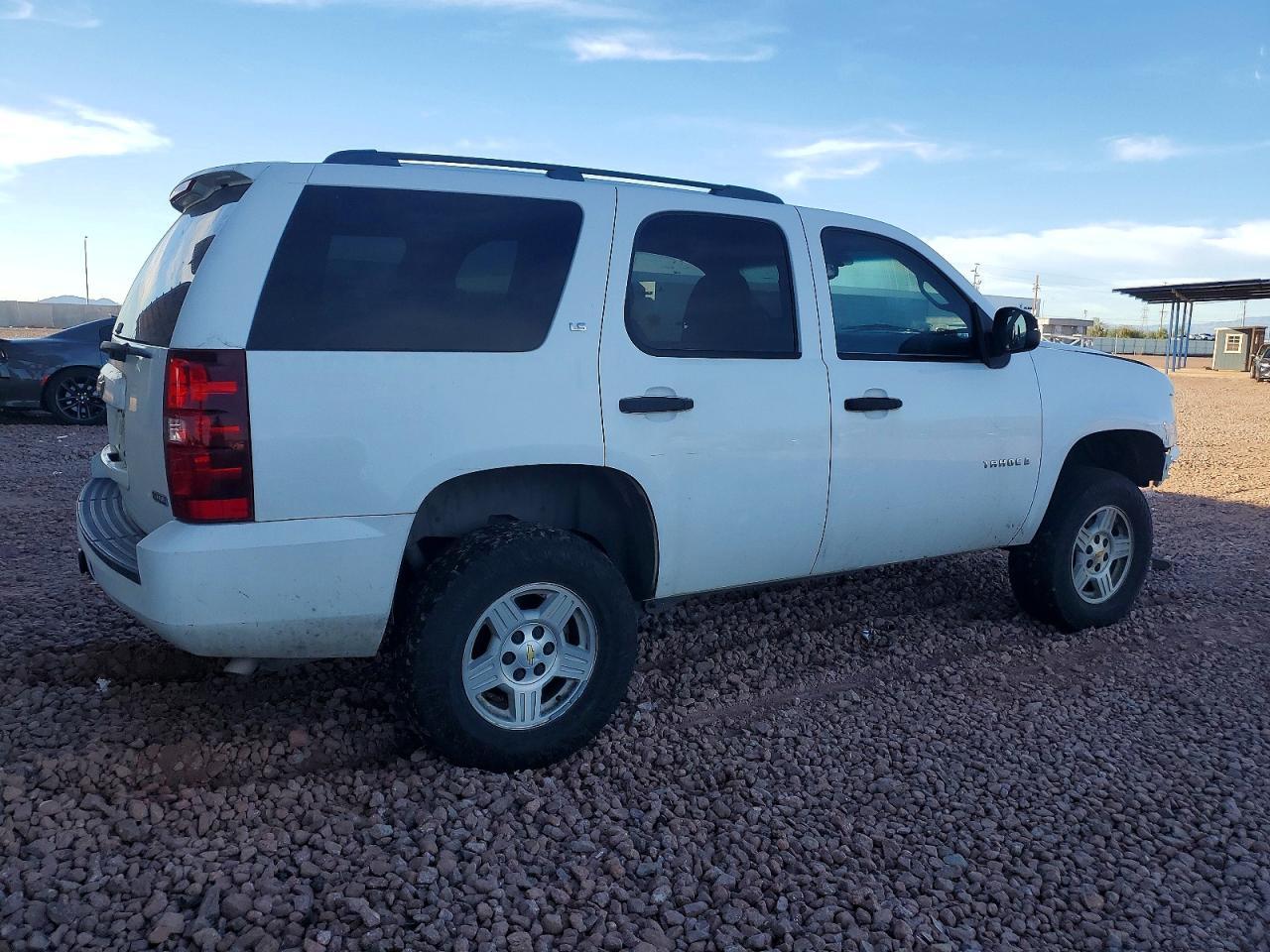 2008 CHEVROLET Tahoe