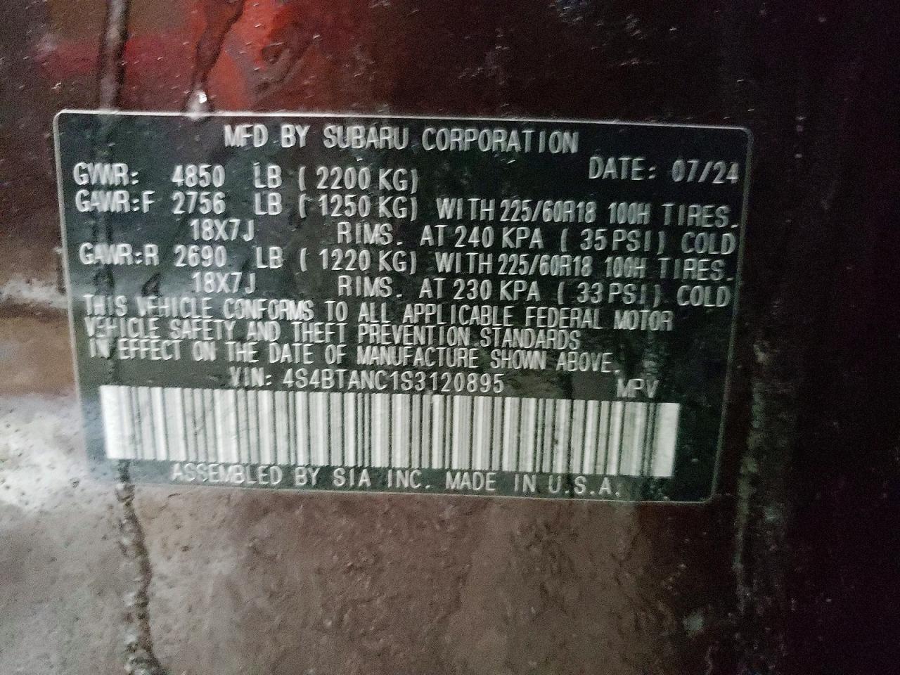 2025 SUBARU Outback