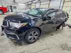 2017 ACURA MDX