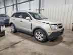 2013 CHEVROLET Captiva