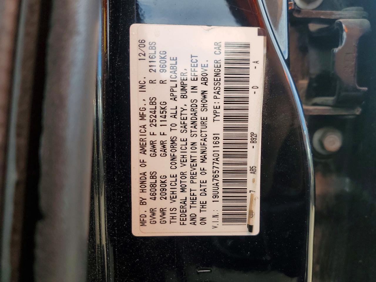 2007 ACURA TL