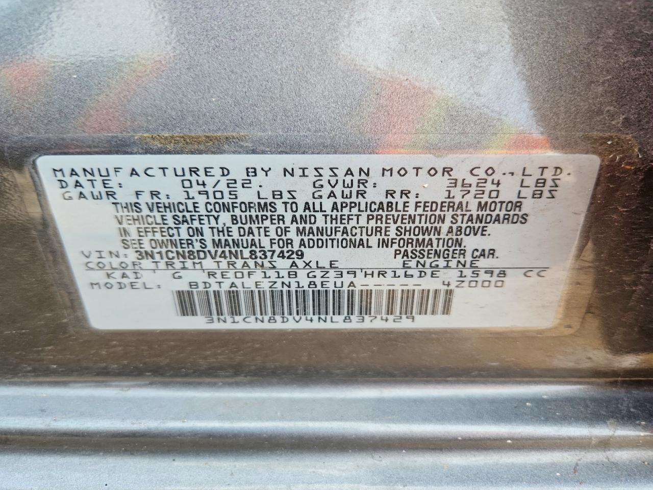 2022 NISSAN VERSA