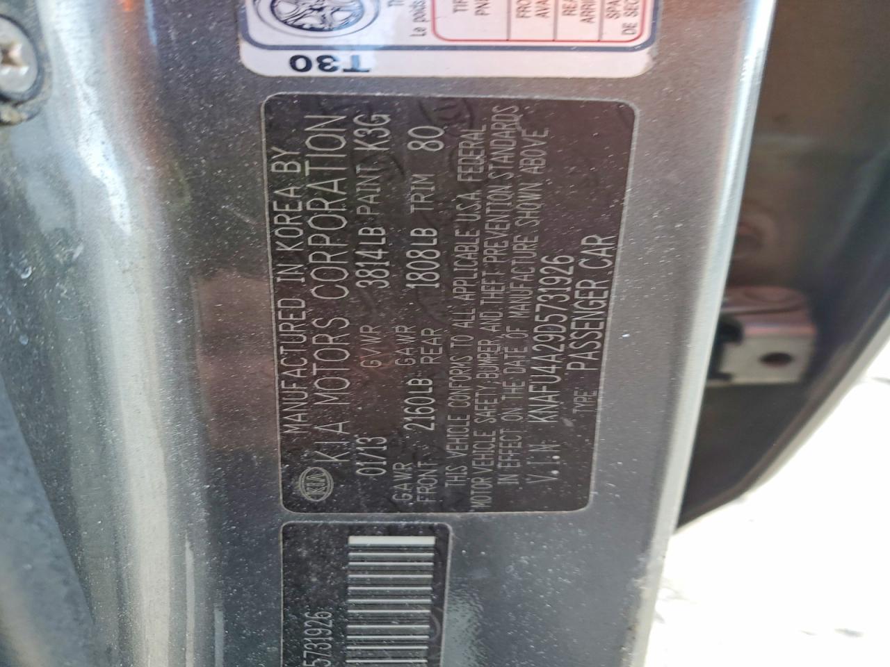 2013 KIA FORTE