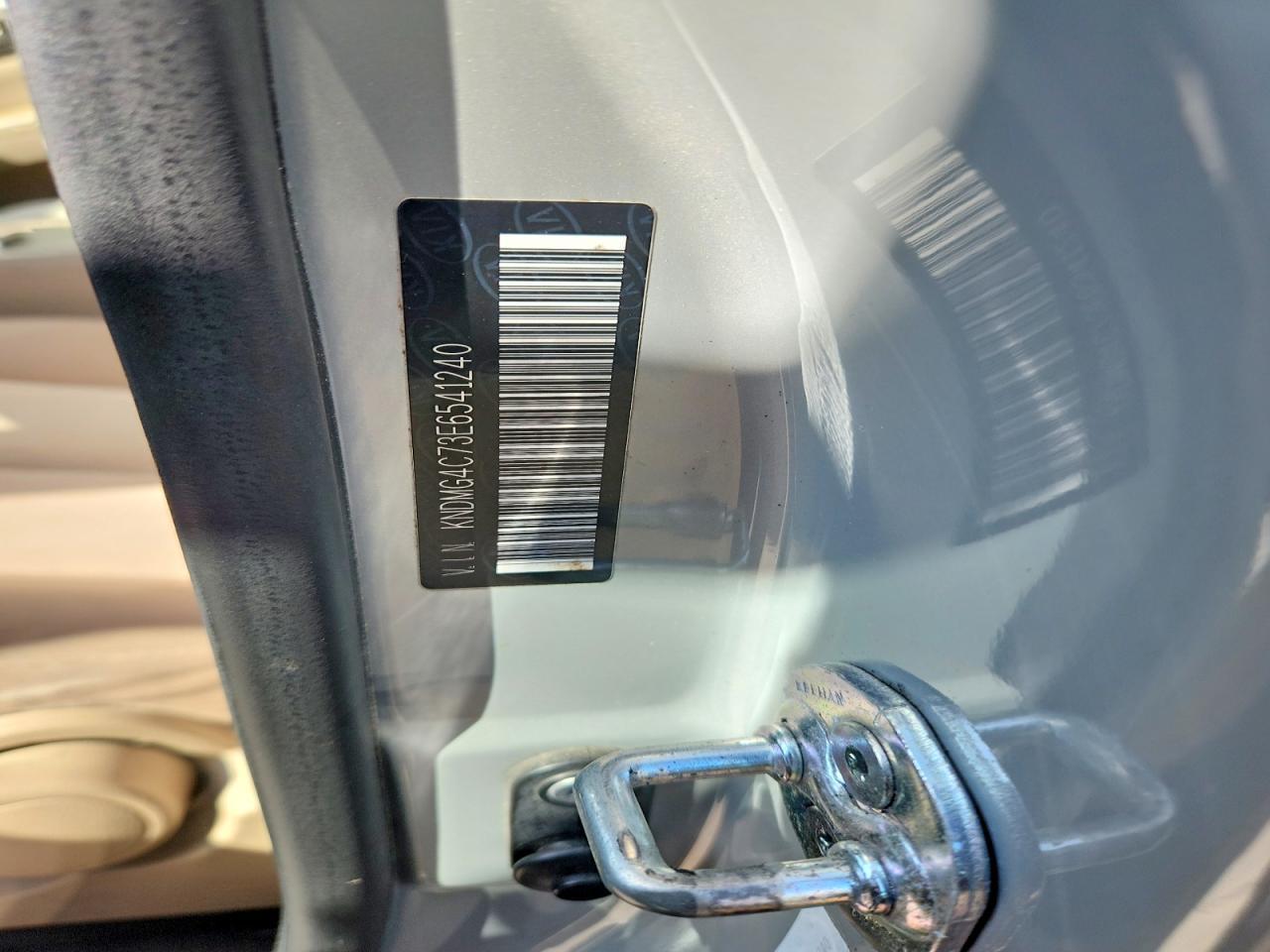 2014 KIA SEDONA