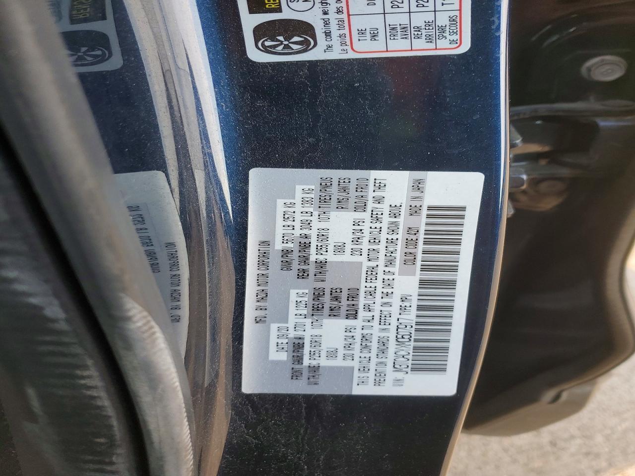 2021 MAZDA CX-9