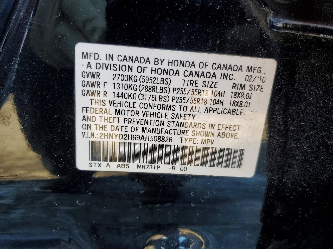 2010 ACURA MDX