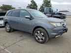 2007 ACURA MDX