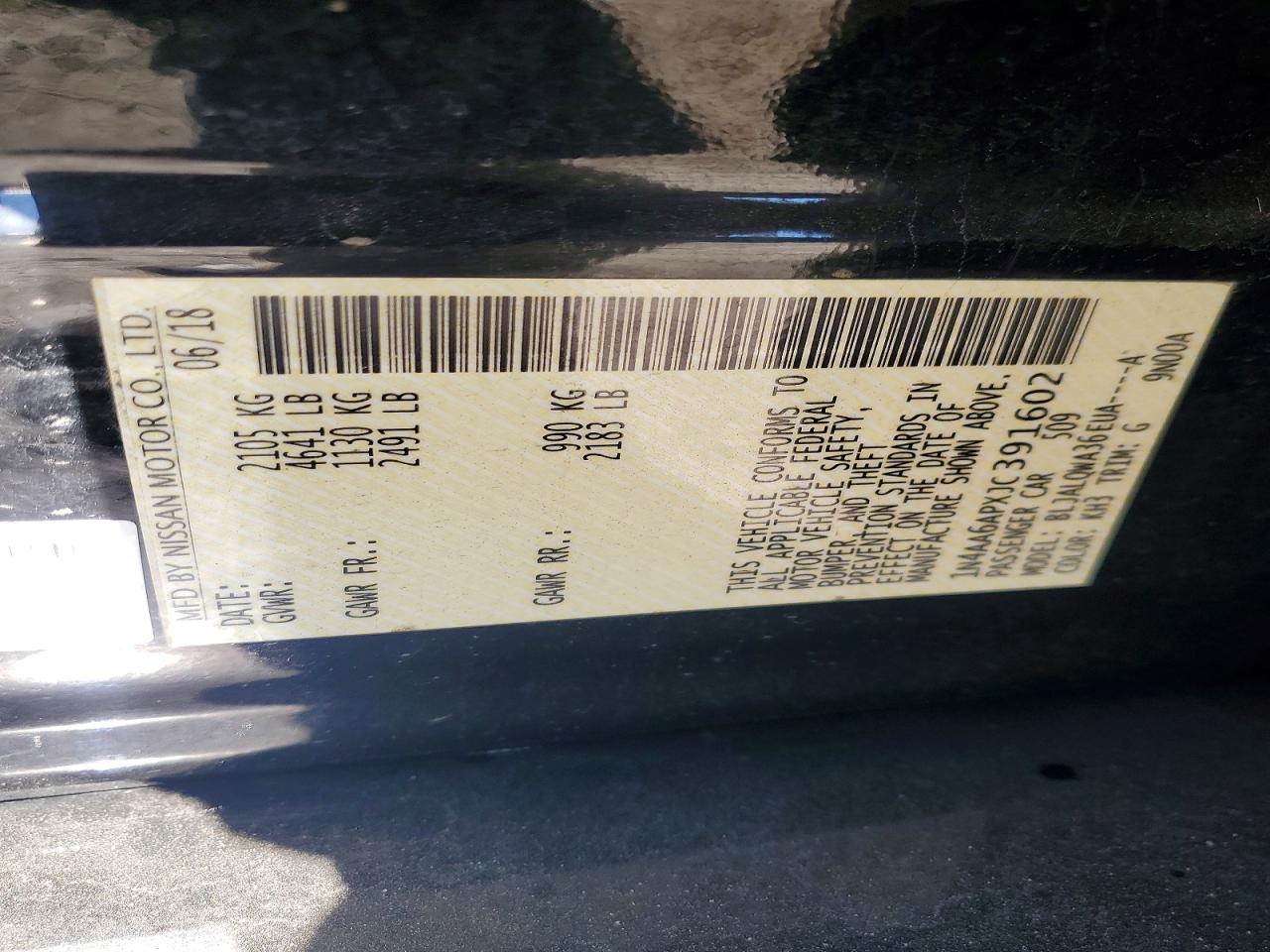 2018 NISSAN Maxima