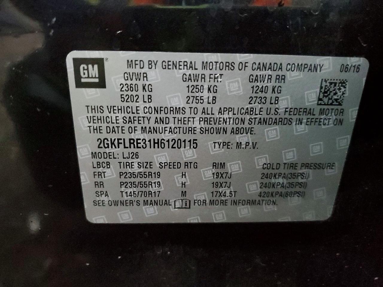 2017 GMC Terrain