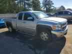2012 CHEVROLET SILVERADO 1500