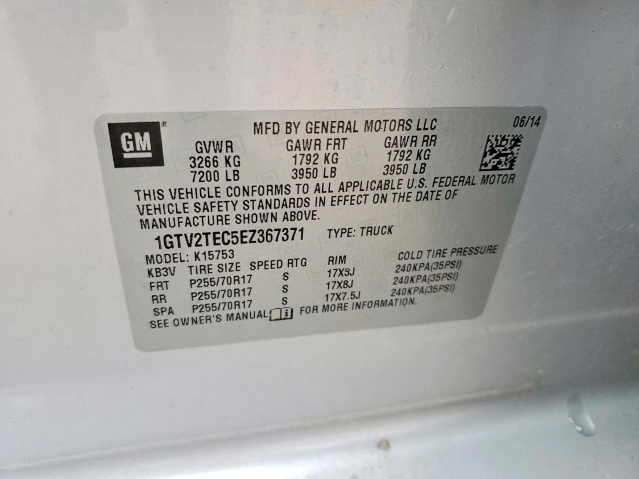 2014 GMC Sierra