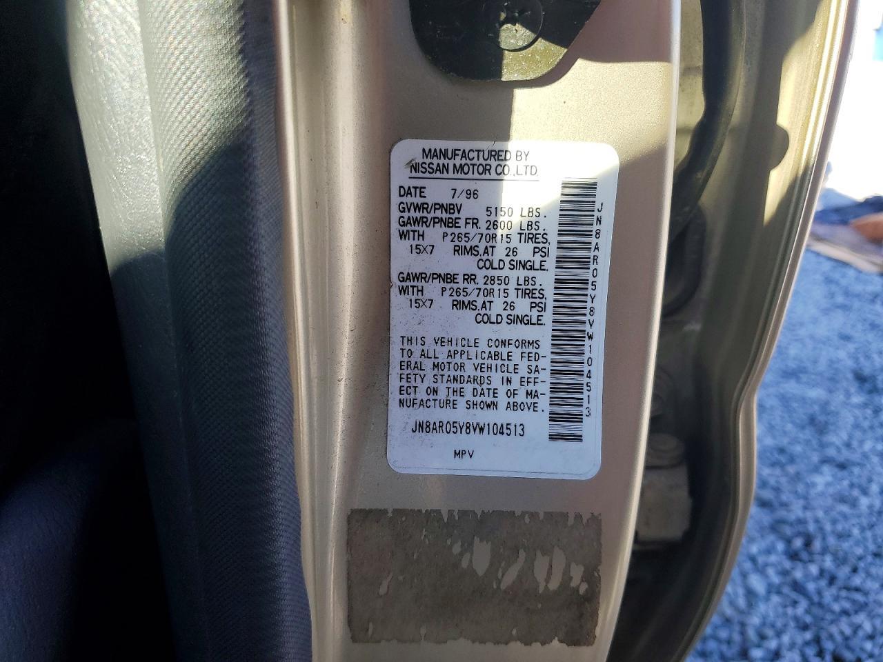 1997 NISSAN PATHFINDER