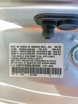 2009 HONDA Element