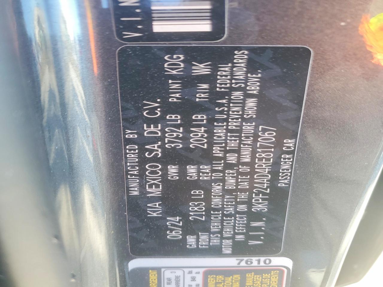 2024 KIA FORTE