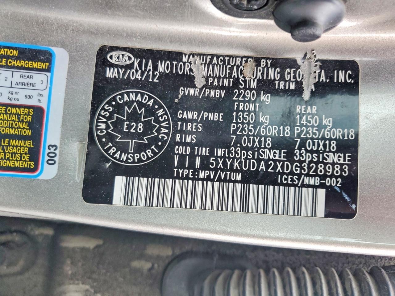2013 KIA SORENTO