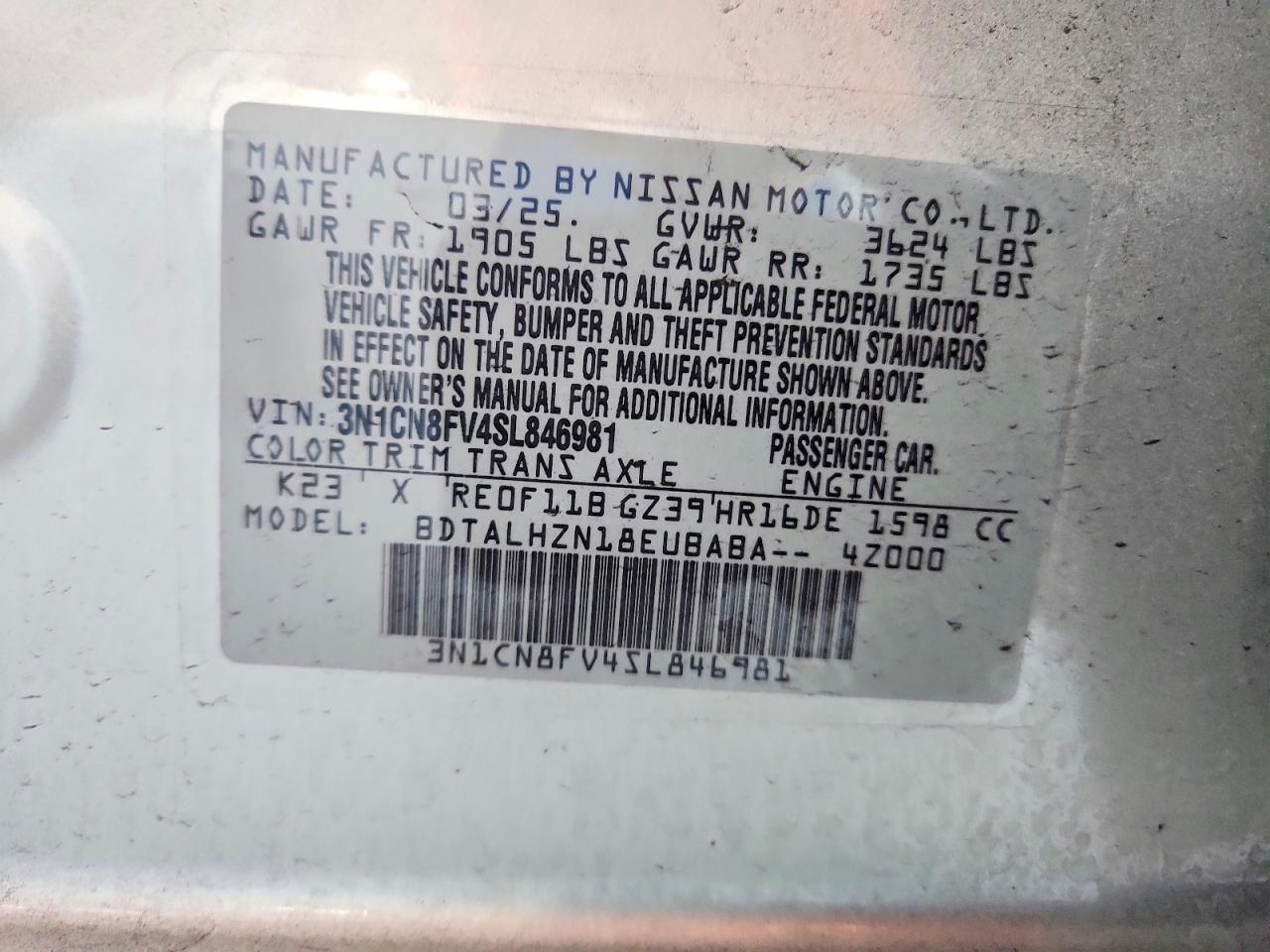 2025 NISSAN VERSA